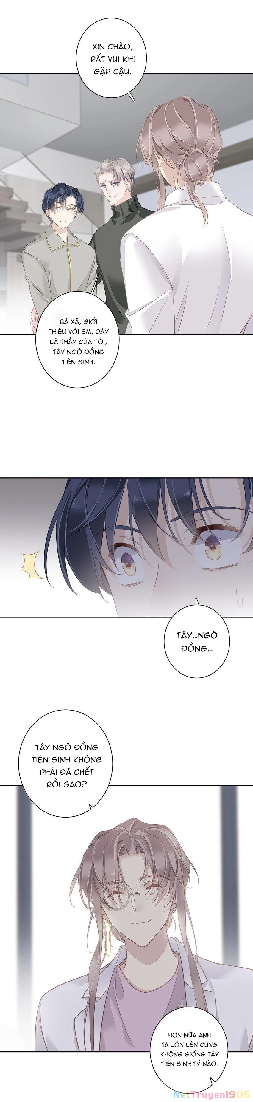 Cuộc Mai Mối Vượt Giống Loài Chapter 58 - 15