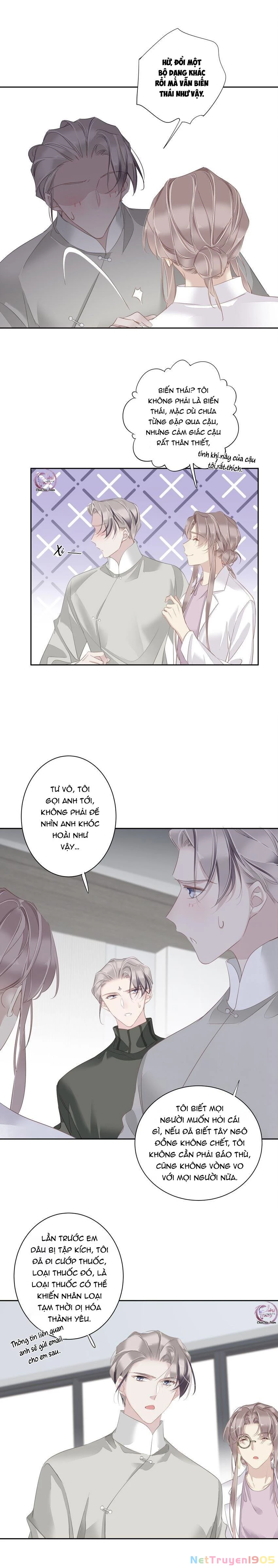 Cuộc Mai Mối Vượt Giống Loài Chapter 59 - 3