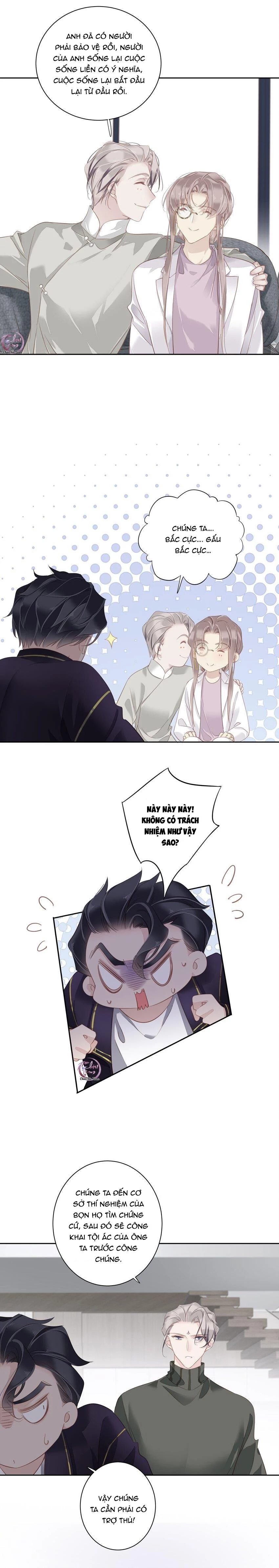 Cuộc Mai Mối Vượt Giống Loài Chapter 59 - 8