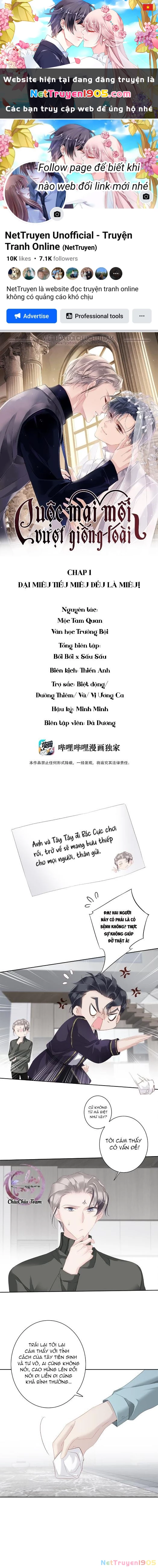 Cuộc Mai Mối Vượt Giống Loài Chapter 60 - 1