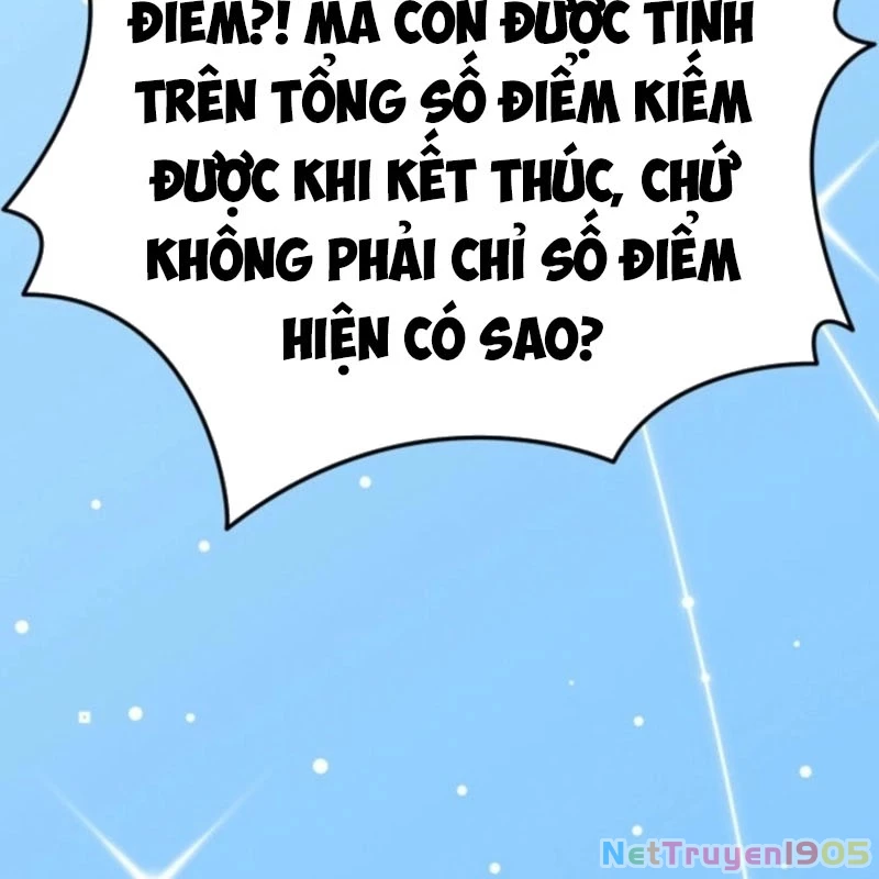 Thủ Hộ Thành Bằng Quái Vật Thuần Hóa Chapter 1 - 170