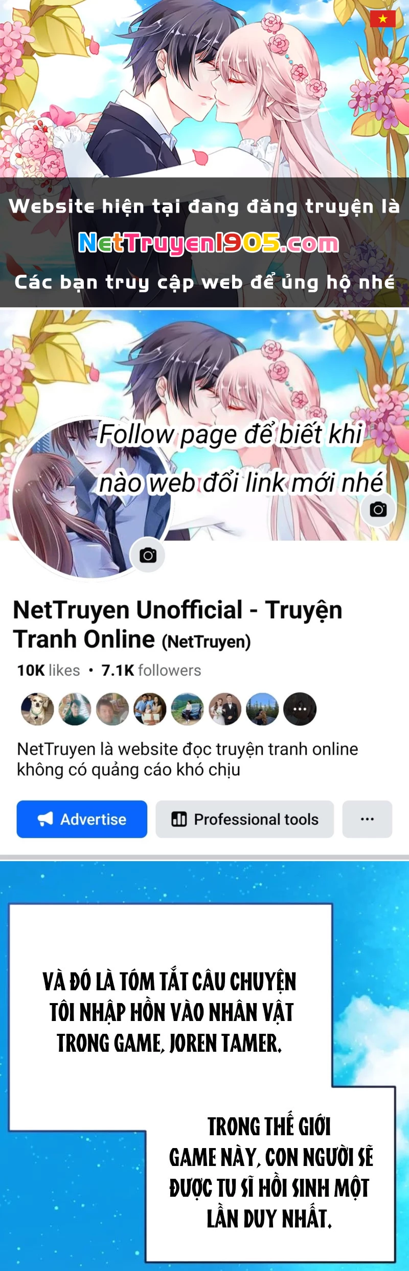 Thủ Hộ Thành Bằng Quái Vật Thuần Hóa Chapter 2 - 1