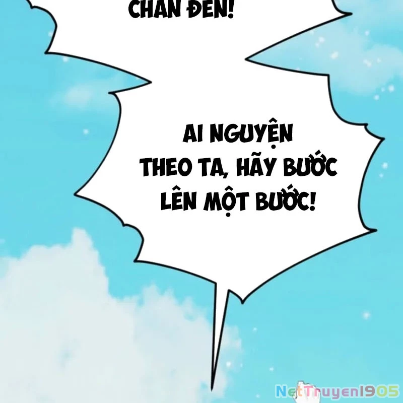 Thủ Hộ Thành Bằng Quái Vật Thuần Hóa Chapter 2 - 123