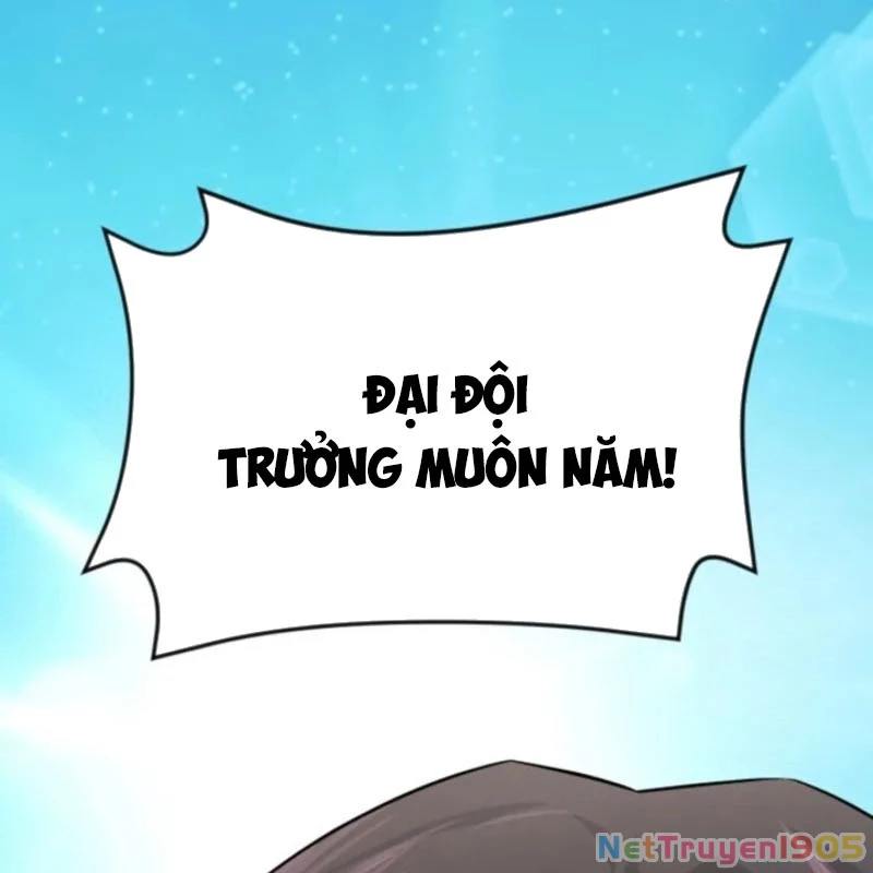 Thủ Hộ Thành Bằng Quái Vật Thuần Hóa Chapter 2 - 129