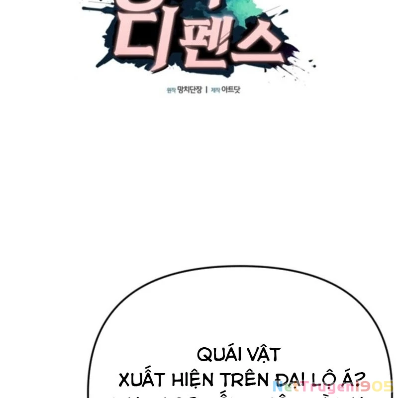 Thủ Hộ Thành Bằng Quái Vật Thuần Hóa Chapter 4 - 71
