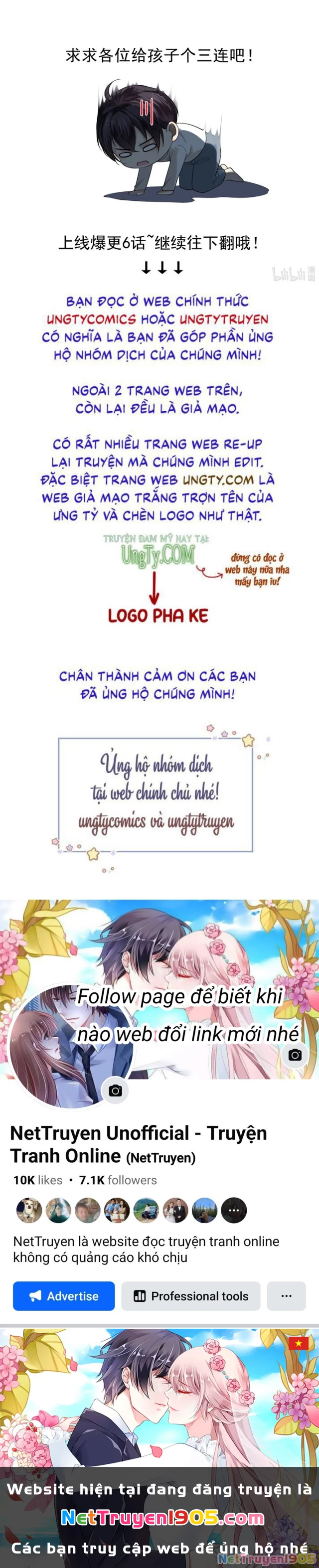 Khu Vực Cấm Chapter 1 - 23