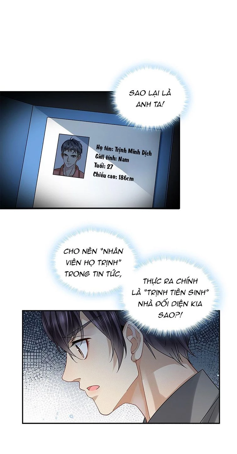 Khu Vực Cấm Chapter 3 - 14