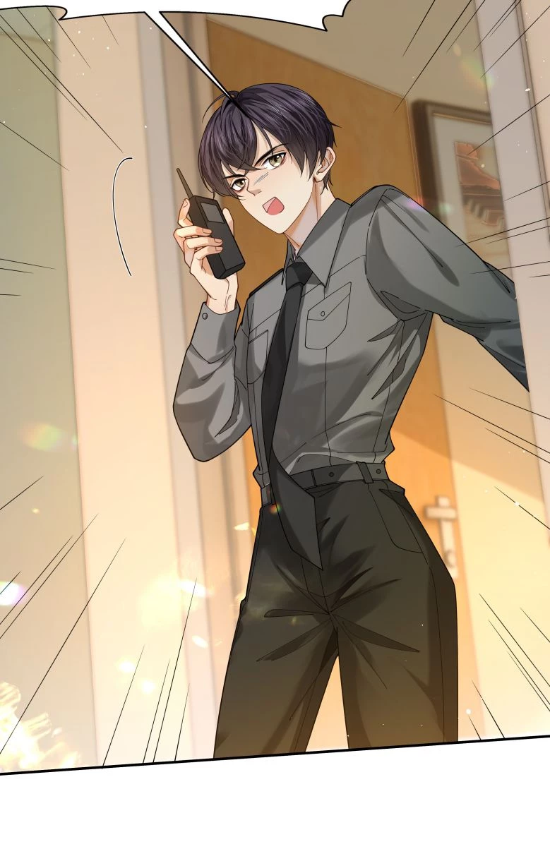 Khu Vực Cấm Chapter 7 - 16