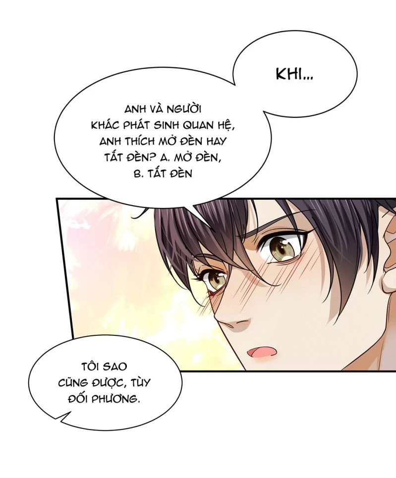 Khu Vực Cấm Chapter 11 - 17