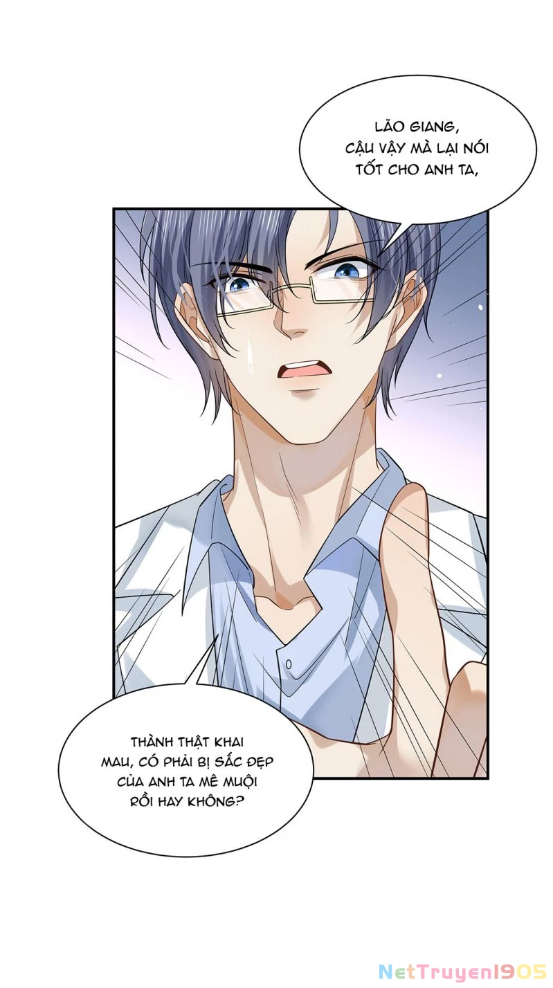 Khu Vực Cấm Chapter 11 - 36