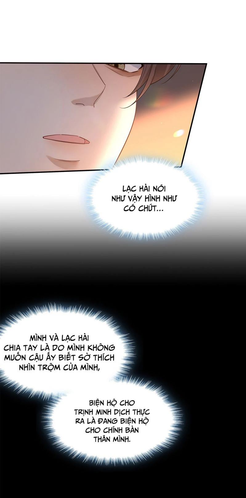 Khu Vực Cấm Chapter 11 - 41