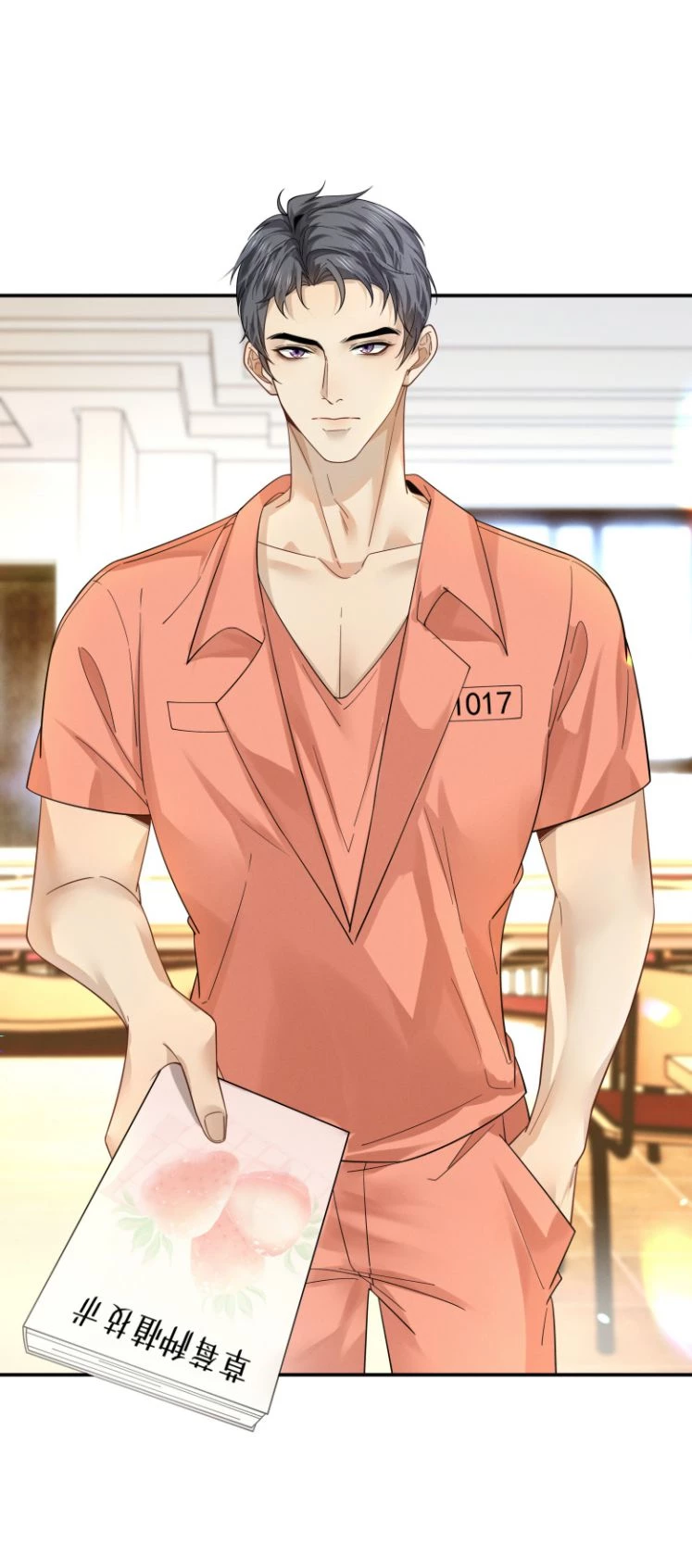 Khu Vực Cấm Chapter 12 - 8