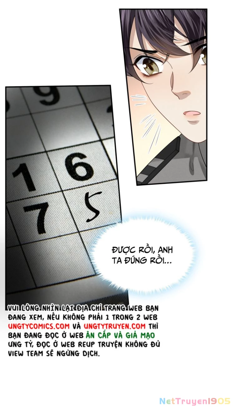 Khu Vực Cấm Chapter 12 - 22