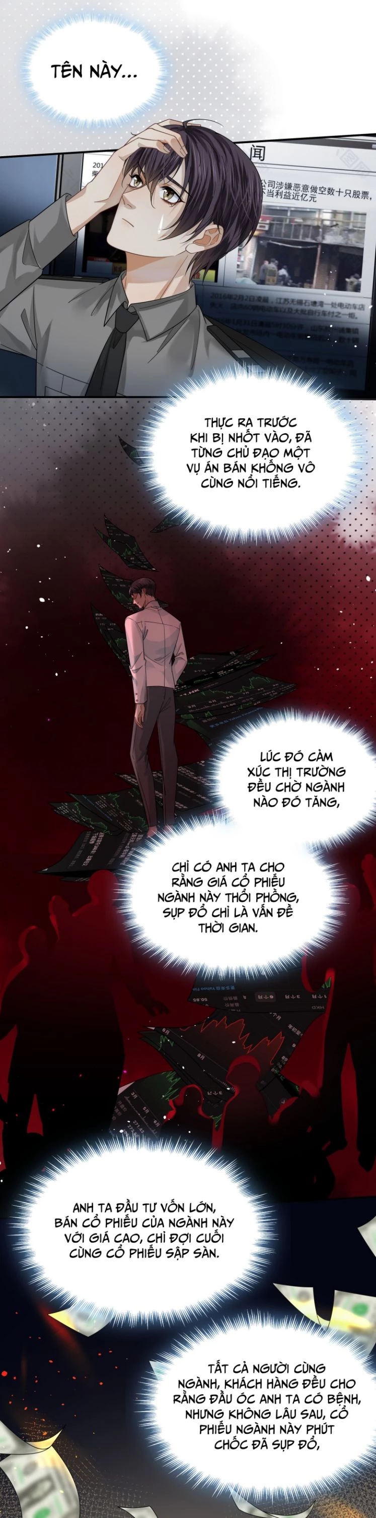 Khu Vực Cấm Chapter 12 - 23