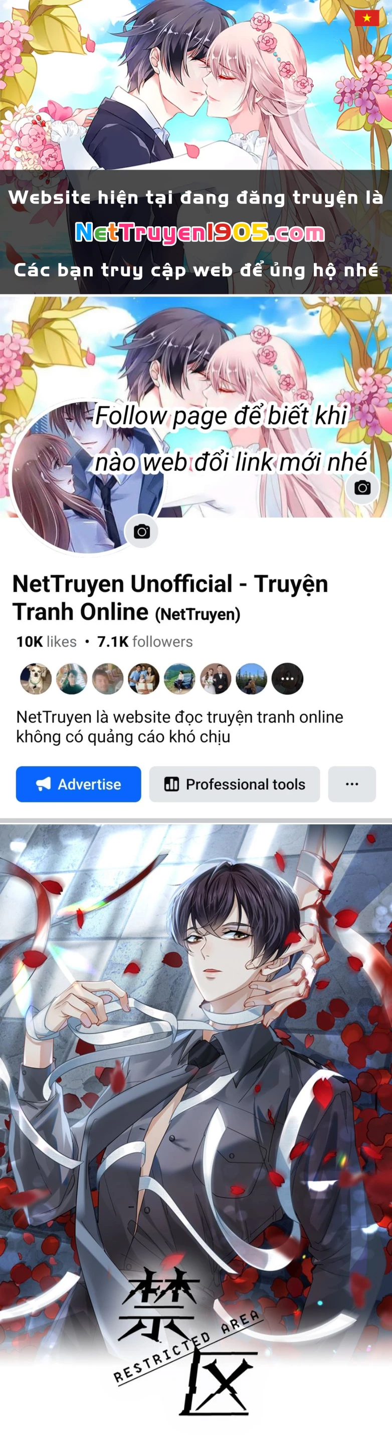 Khu Vực Cấm Chapter 13 - 1