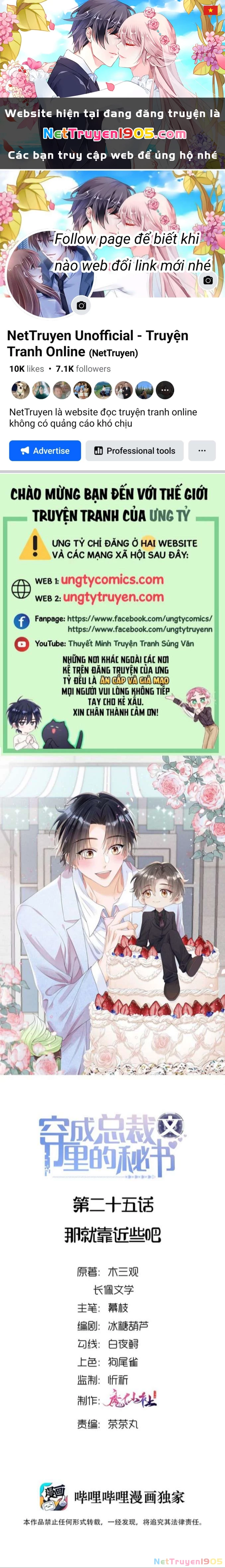 Xuyên Thành Bí Thư Khổ Bức Trong Truyện Bá Tổng Chapter 25 - 1