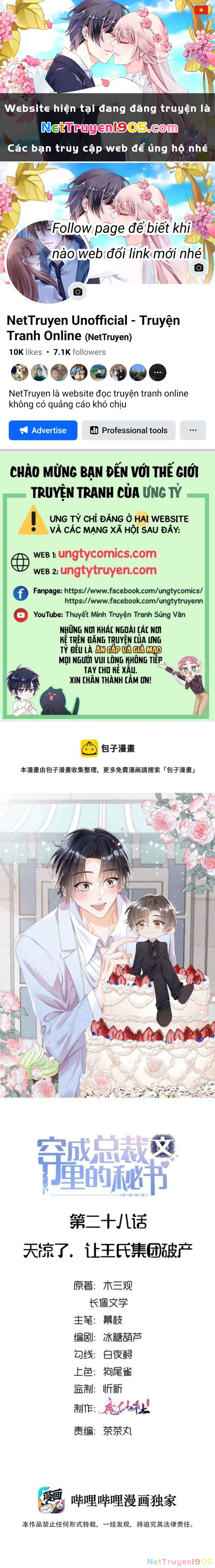 Xuyên Thành Bí Thư Khổ Bức Trong Truyện Bá Tổng Chapter 28 - 1