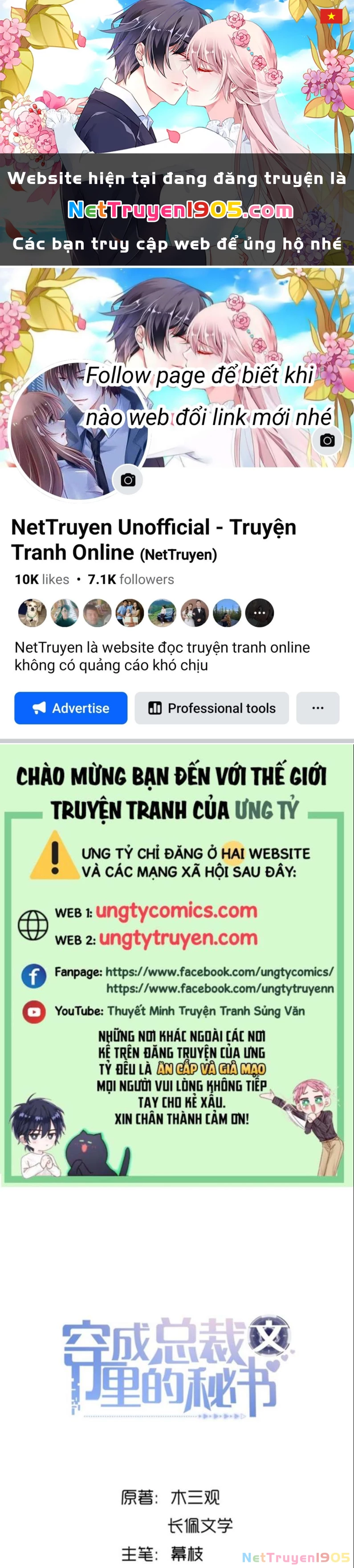 Xuyên Thành Bí Thư Khổ Bức Trong Truyện Bá Tổng Chapter 31 - 1
