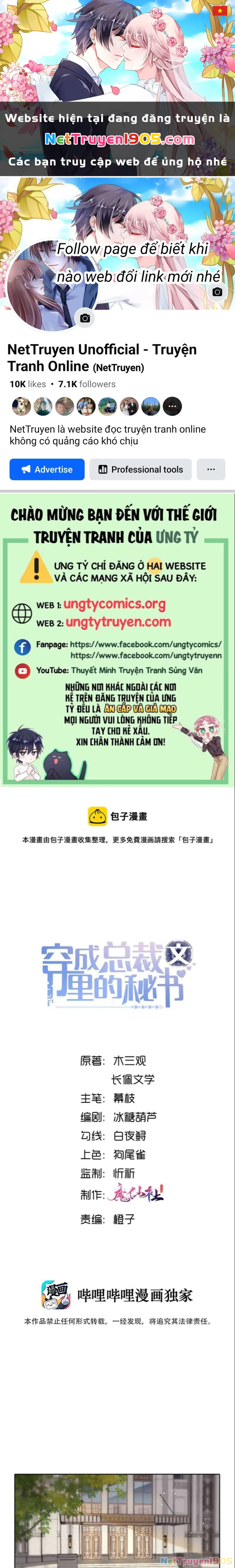 Xuyên Thành Bí Thư Khổ Bức Trong Truyện Bá Tổng Chapter 32 - 1