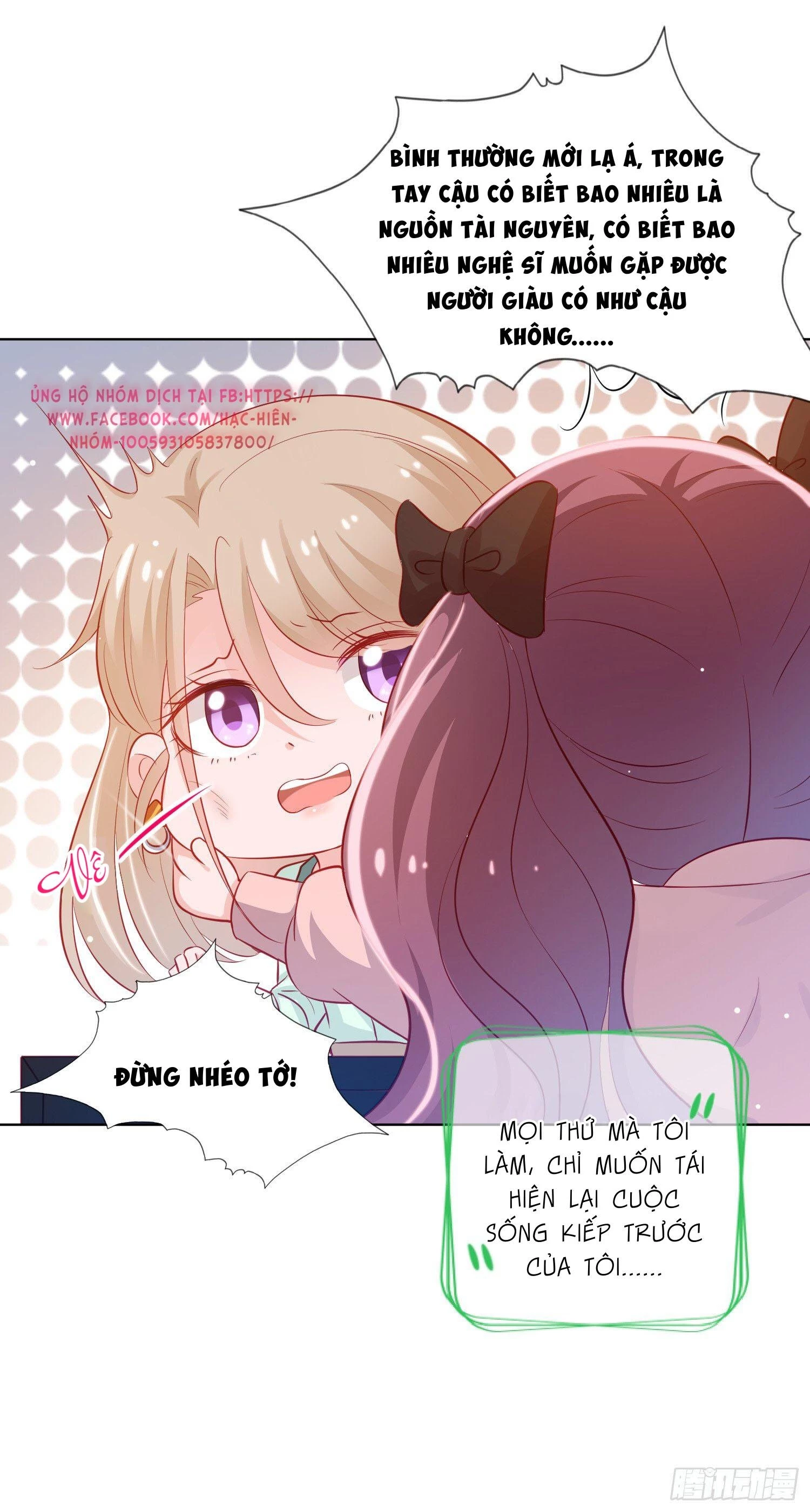 Trợ Lí Vàng Và Cô Ca Sĩ Cấp Thấp Chapter 1 - 19