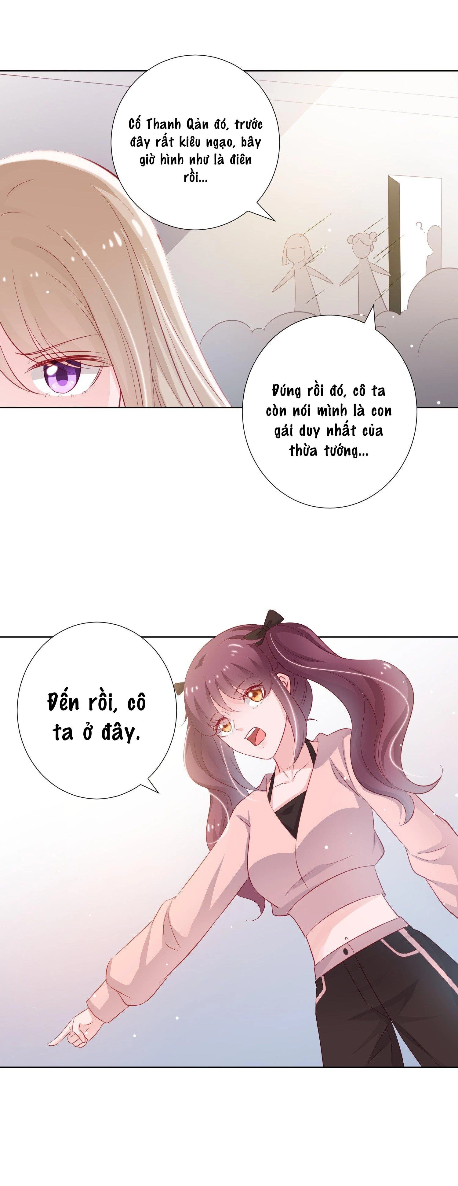 Trợ Lí Vàng Và Cô Ca Sĩ Cấp Thấp Chapter 1 - 31