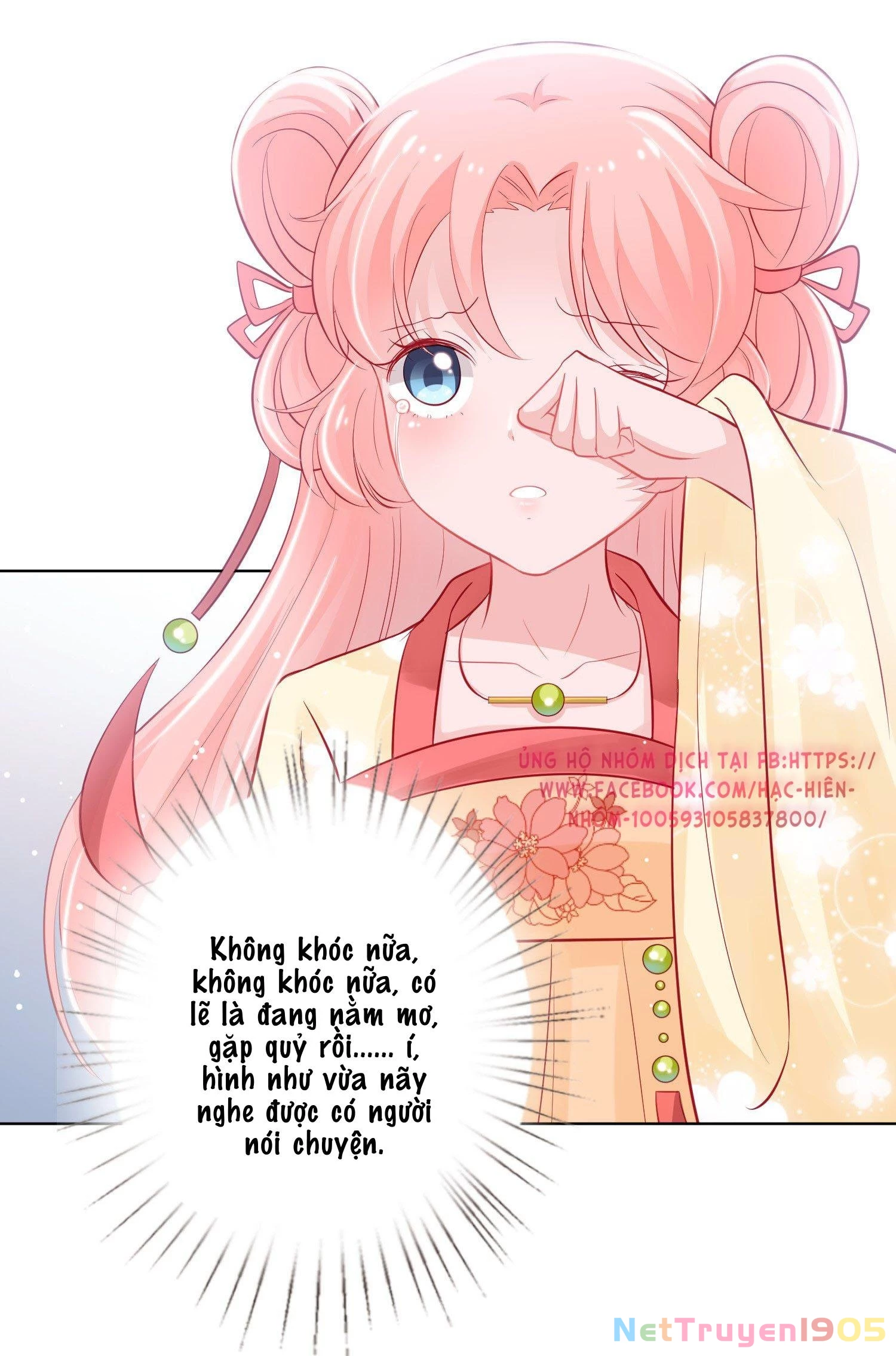 Trợ Lí Vàng Và Cô Ca Sĩ Cấp Thấp Chapter 1 - 33