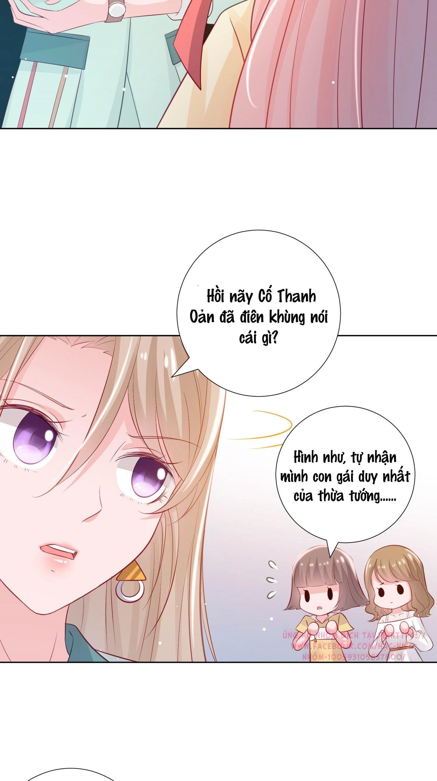 Trợ Lí Vàng Và Cô Ca Sĩ Cấp Thấp Chapter 2 - 2