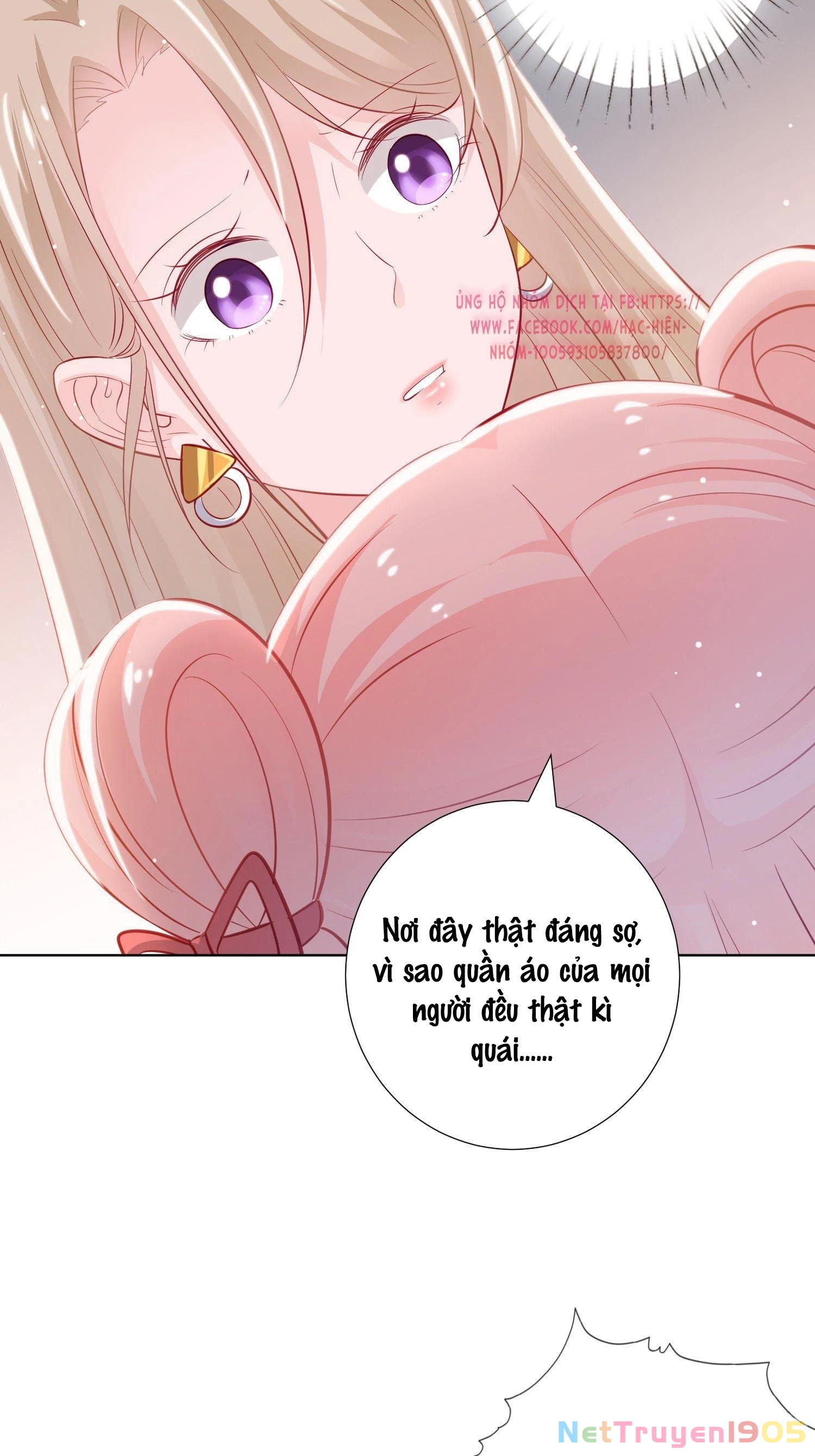 Trợ Lí Vàng Và Cô Ca Sĩ Cấp Thấp Chapter 2 - 12