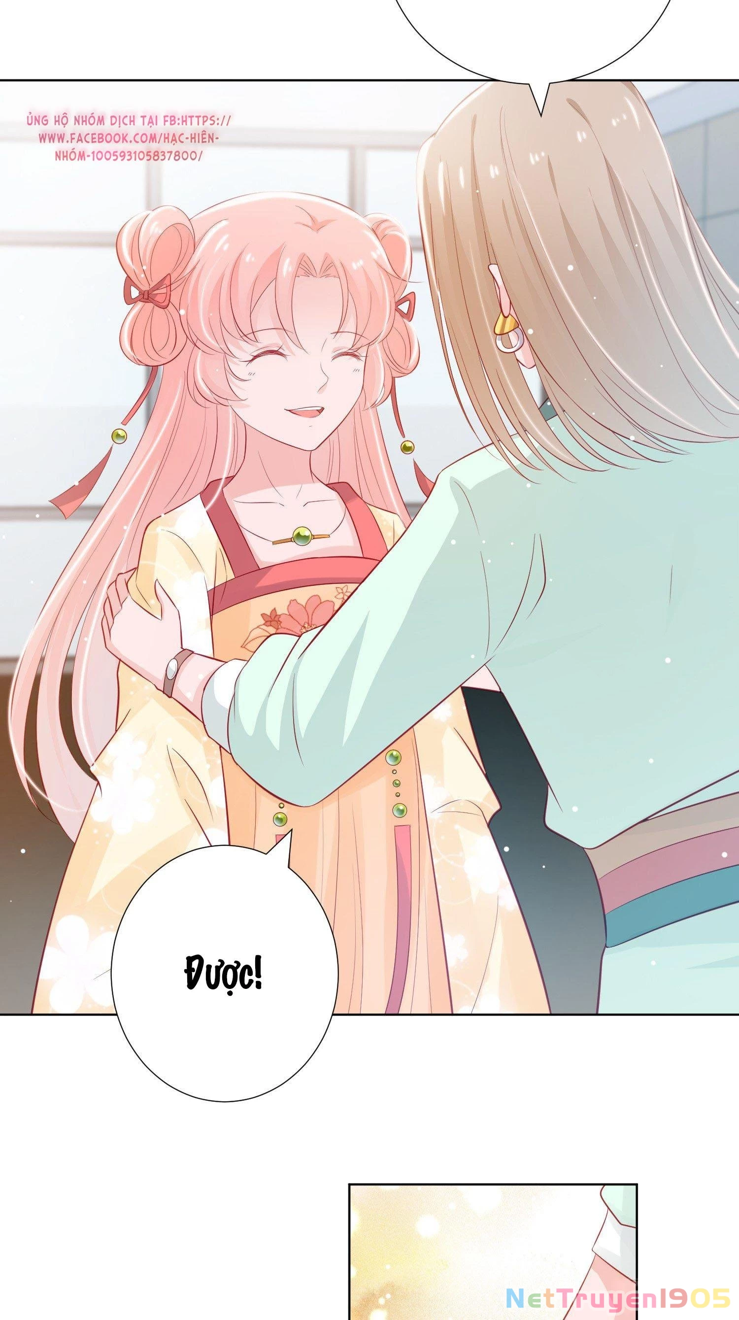 Trợ Lí Vàng Và Cô Ca Sĩ Cấp Thấp Chapter 2 - 17