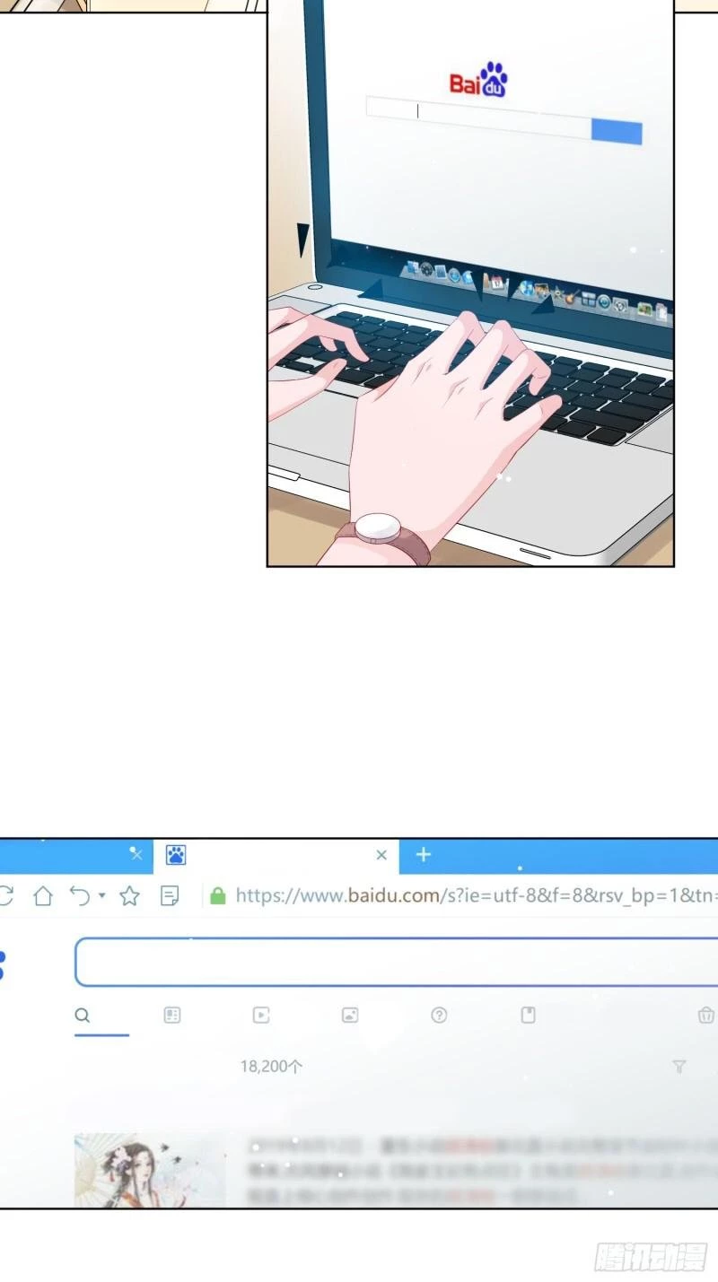 Trợ Lí Vàng Và Cô Ca Sĩ Cấp Thấp Chapter 7 - 8