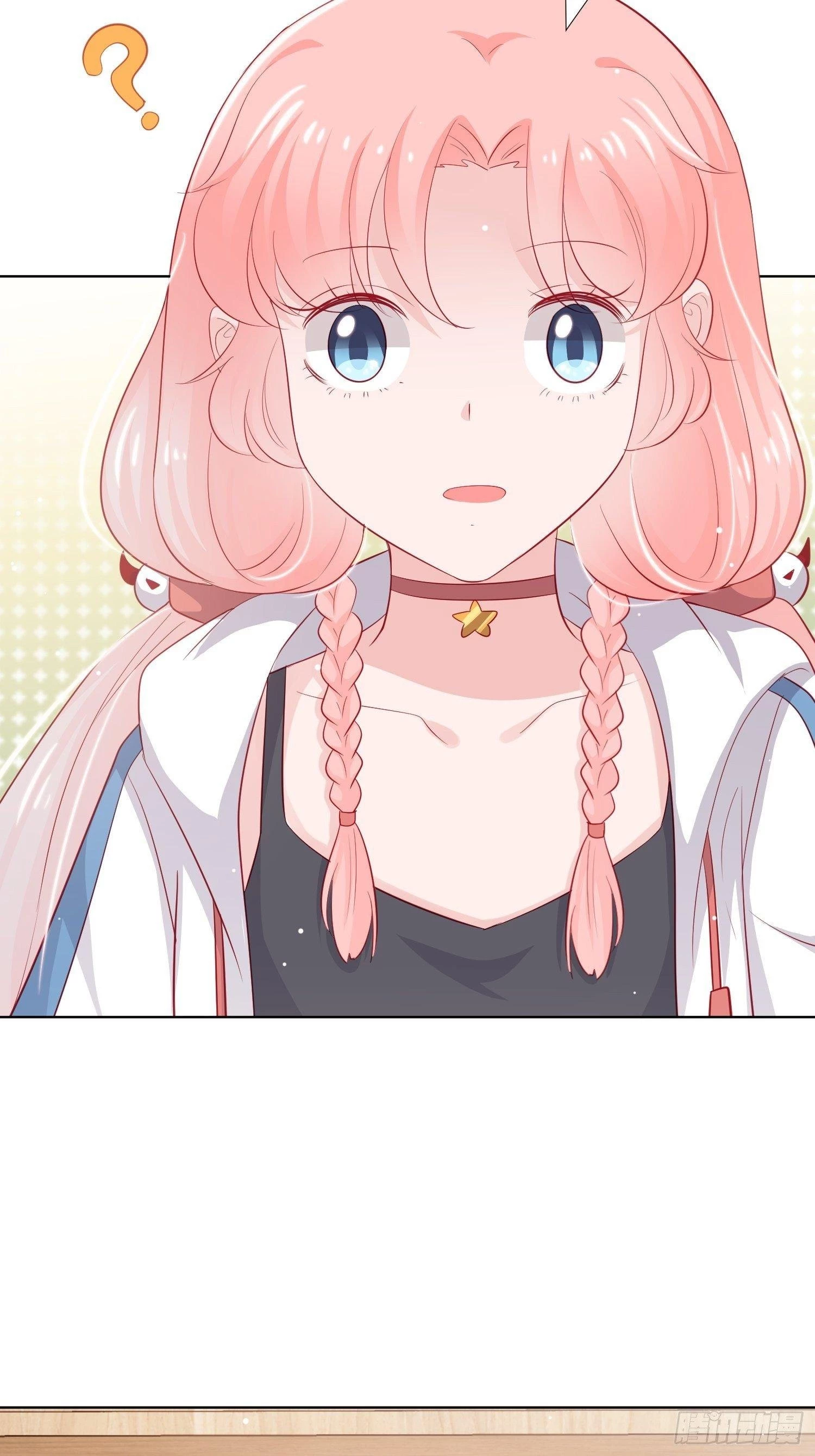 Trợ Lí Vàng Và Cô Ca Sĩ Cấp Thấp Chapter 11 - 11