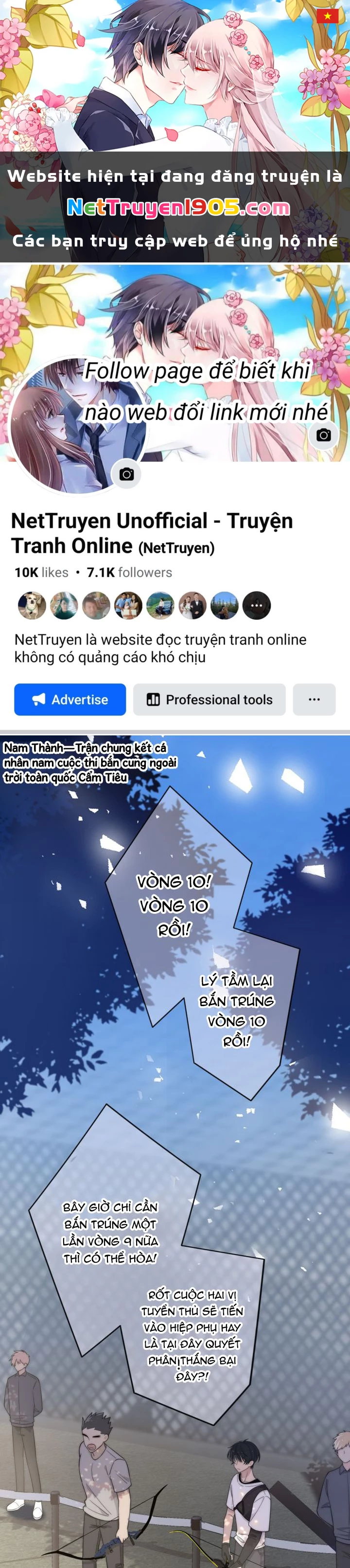 Gió Cung Bên Tai Chapter 1 - 1