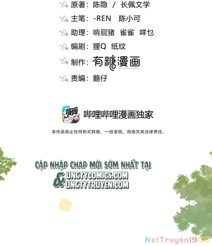 Gió Cung Bên Tai Chapter 1 - 15