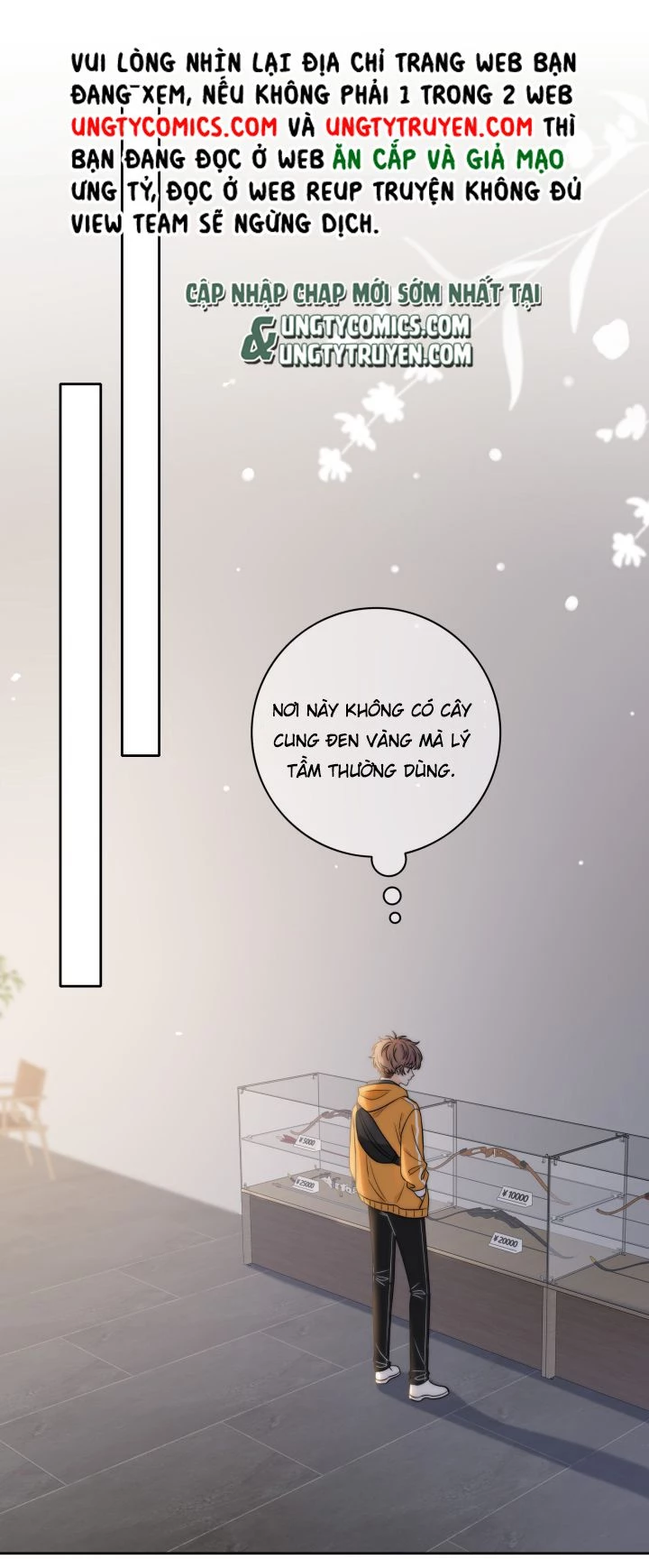 Gió Cung Bên Tai Chapter 1 - 23