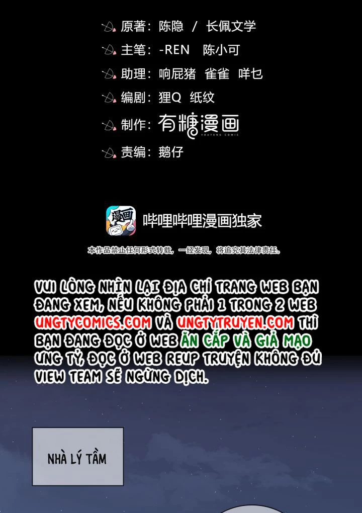 Gió Cung Bên Tai Chapter 2 - 3