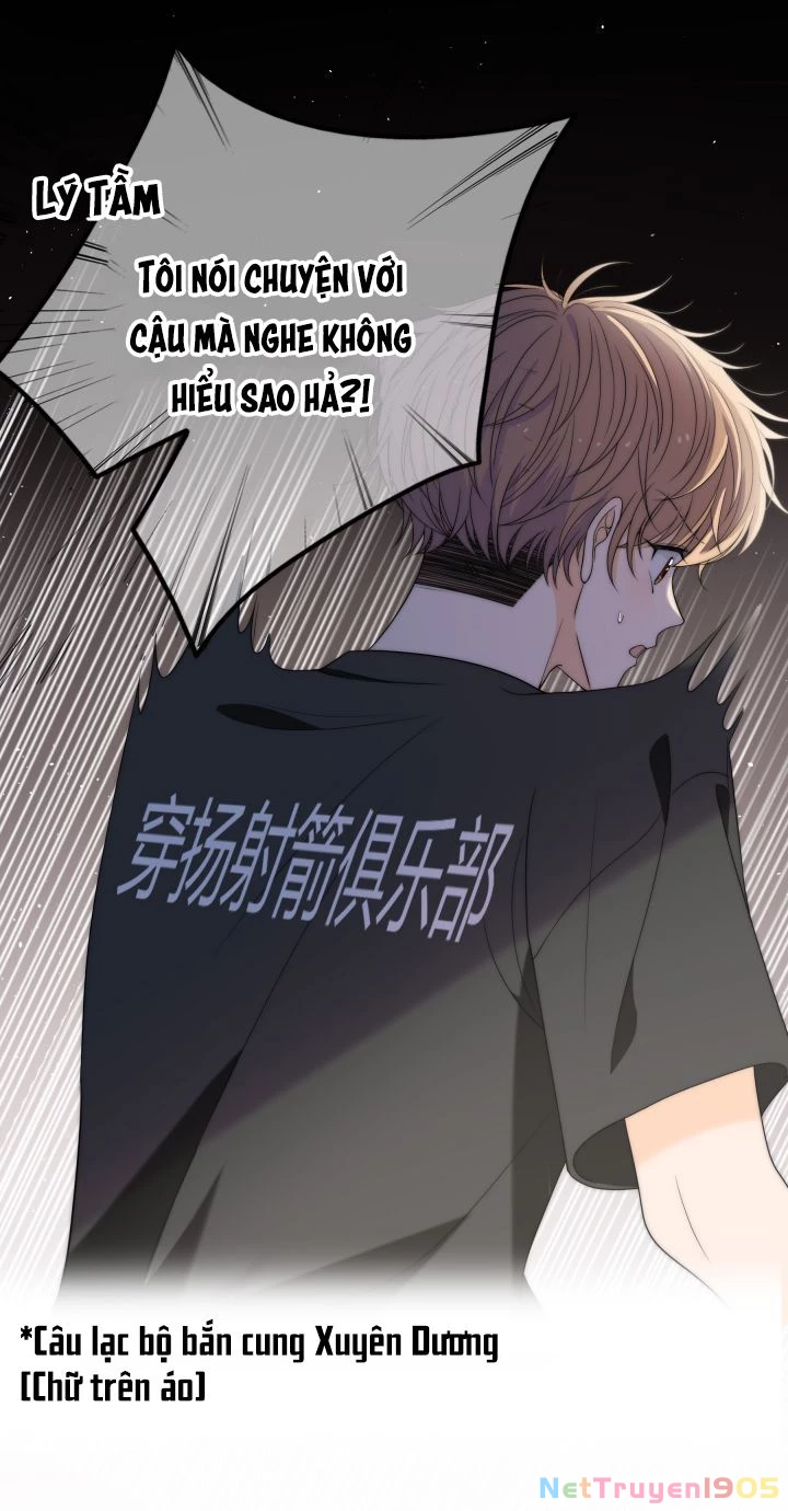 Gió Cung Bên Tai Chapter 2 - 33