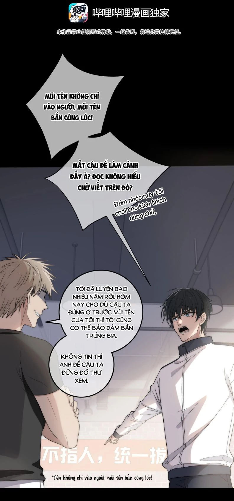 Gió Cung Bên Tai Chapter 3 - 3