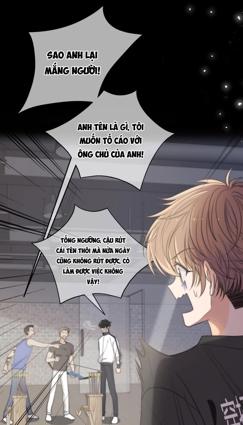 Gió Cung Bên Tai Chapter 3 - 5