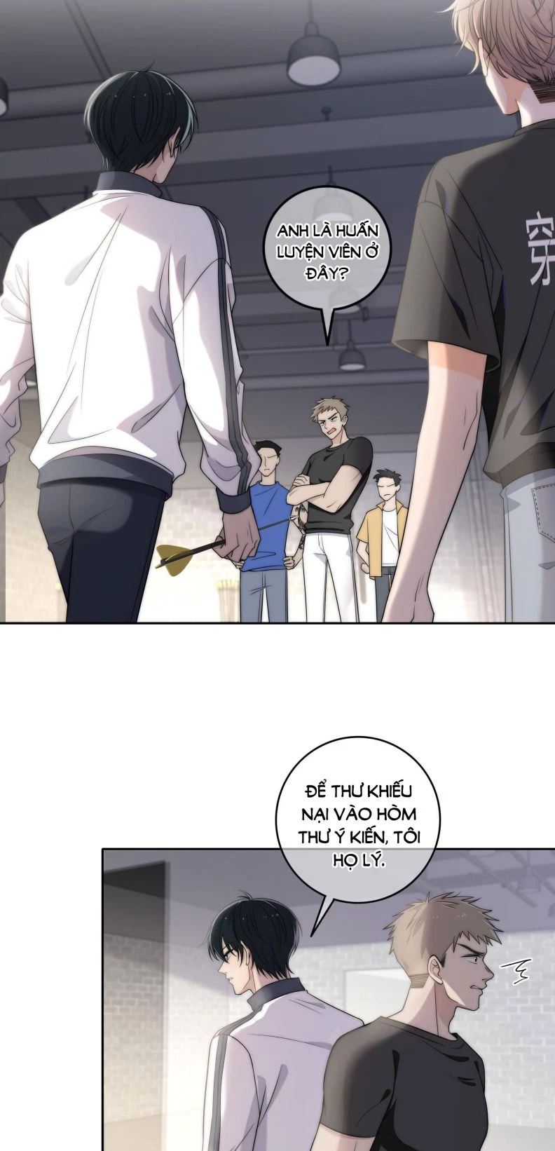 Gió Cung Bên Tai Chapter 3 - 10