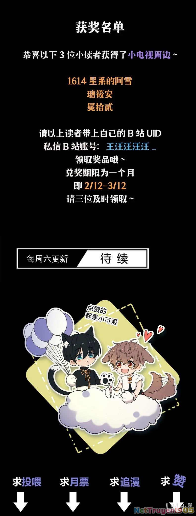 Gió Cung Bên Tai Chapter 4 - 22