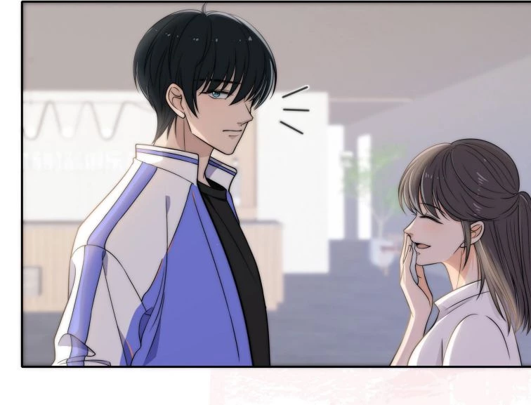 Gió Cung Bên Tai Chapter 5 - 7