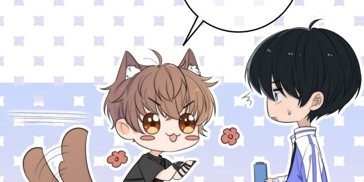 Gió Cung Bên Tai Chapter 6 - 40