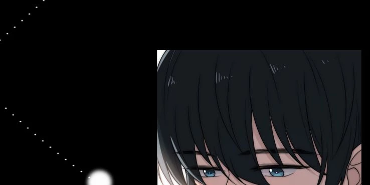 Gió Cung Bên Tai Chapter 6 - 66