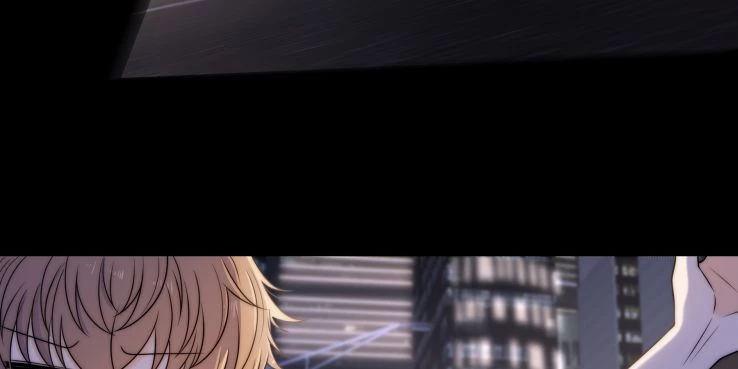 Gió Cung Bên Tai Chapter 6 - 77