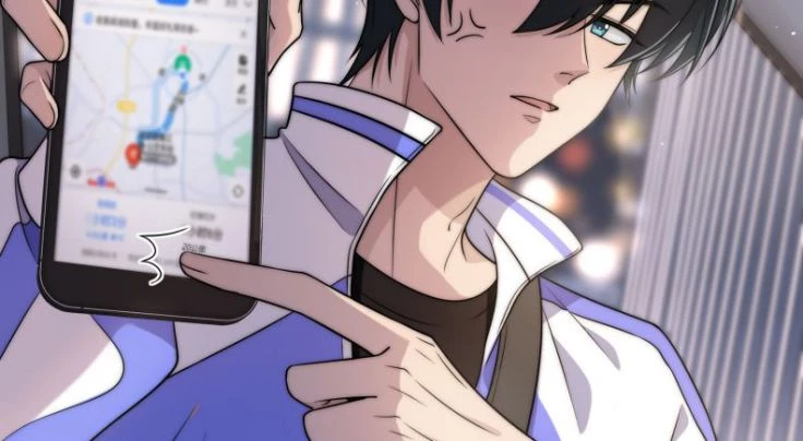 Gió Cung Bên Tai Chapter 7 - 32