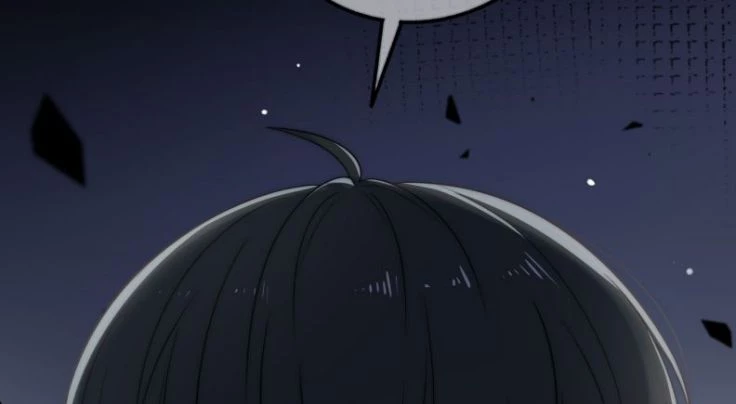 Gió Cung Bên Tai Chapter 7 - 55