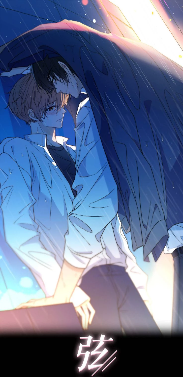 Gió Cung Bên Tai Chapter 8 - 1