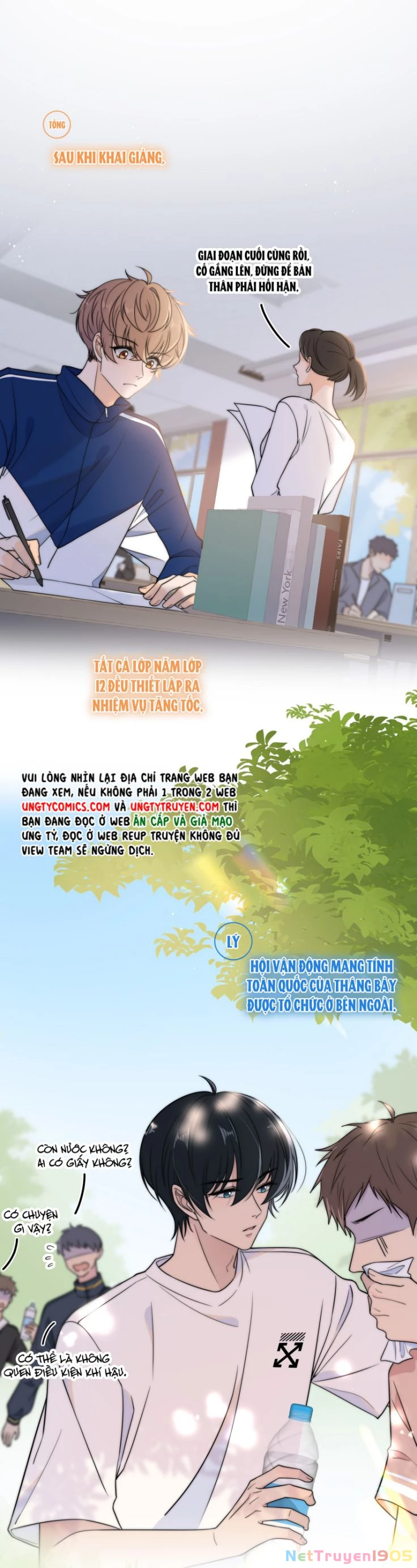 Gió Cung Bên Tai Chapter 14 - 2