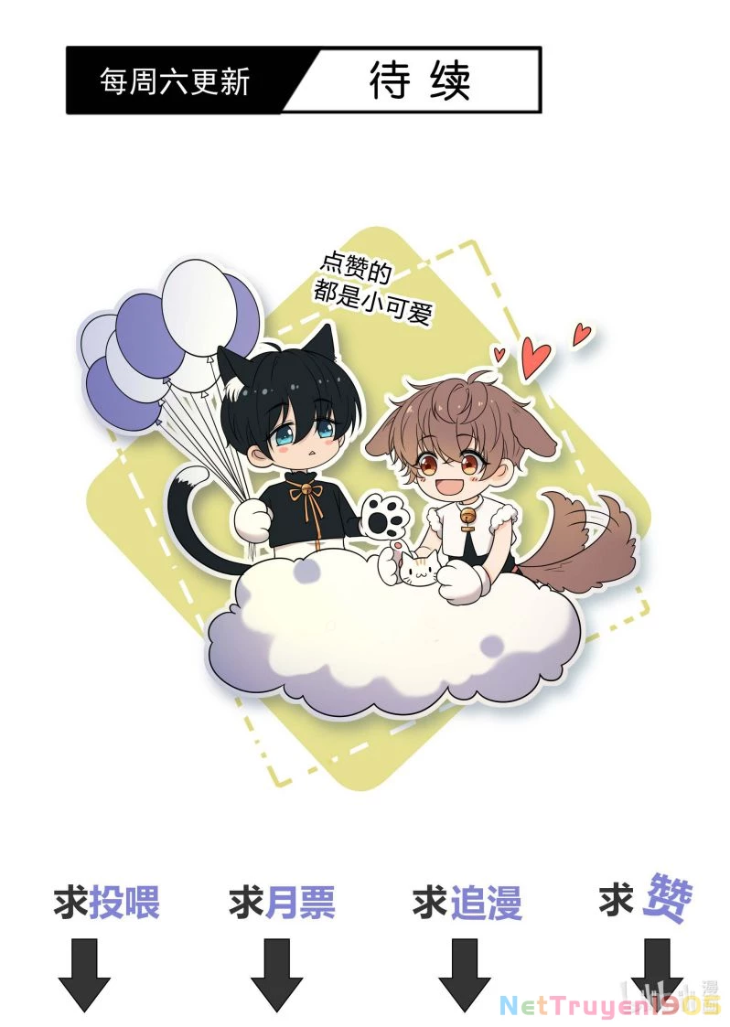 Gió Cung Bên Tai Chapter 15 - 35