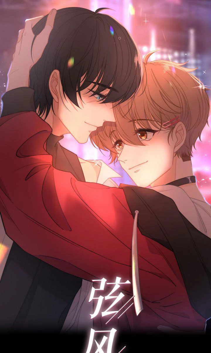 Gió Cung Bên Tai Chapter 19 - 1